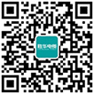 微信二维码-上海万博max体育官网入口电线电缆厂家